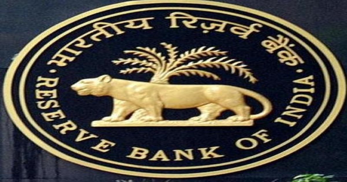 RBI extends risk-based internal audit norms to HFCs